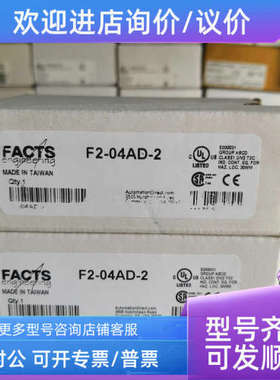 议价KOYO 光洋HO-CTRIO2模块