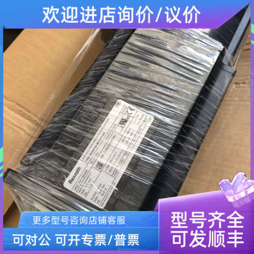 议价MKD071B-061-KG1-KN