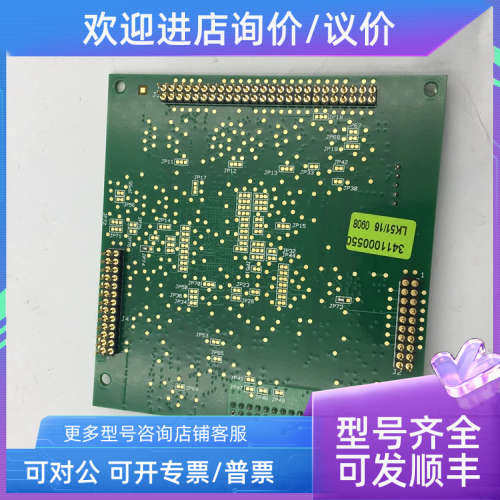 议价DANI MAIN BOARD CS2100/0604O E231017 OL-MX94V-0 01-000-5