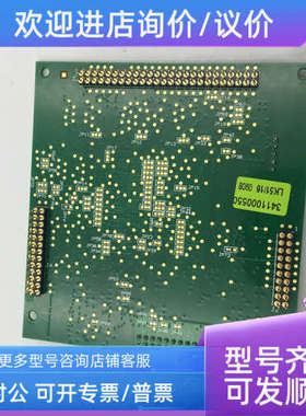 议价DANI MAIN BOARD CS2100/0604O E231017 OL-MX94V-0 01-000-5