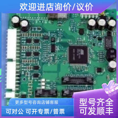 议价ABB A1NT变频器AINT-O2C ACS80064721330 C 14c/4驱动