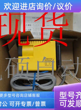 议价DIN-8SW8 FTM50-AGG2A4A34AA RS900-HI-D-MC-MC-00