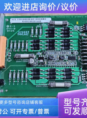 议价F100MA 250v/1500A 620002 9240020-011 电路