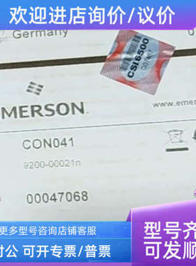 议价epro PR6424/006-131 CON021 epro PR6423/002-031 CON041