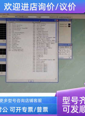 议价soundcheck17电声全模块