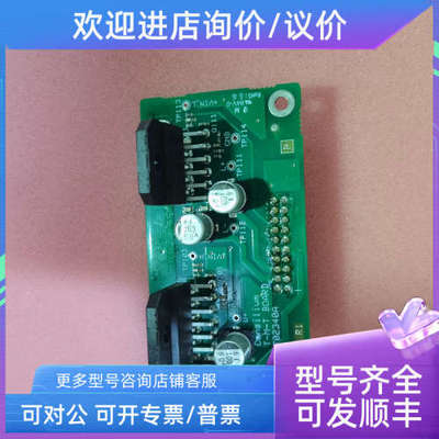 议价Consilium康士廉T-M-T BOARD 702340A电路