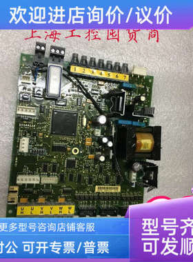 议价VACON伟肯变频器电源驱动PC00233 CM060408 451M 60VB00451