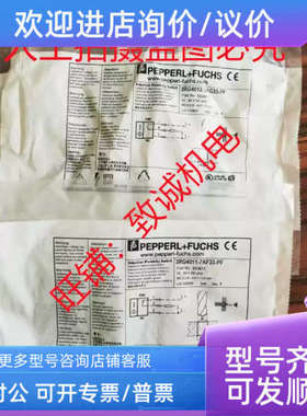 议价3RG4012-3AG35-PF 3RG4011-7AF33-PF 传感器