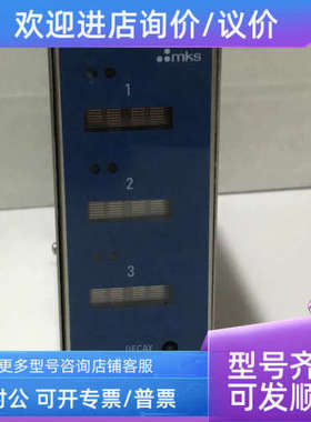 议价MKS NOVX ACTIVE DETECTION SYSTEM SERIES 3360 33600912010
