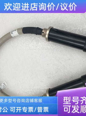 议价PRYSMIAN D-96465 8600608/W509 AEM-NR LCC LI 43/16