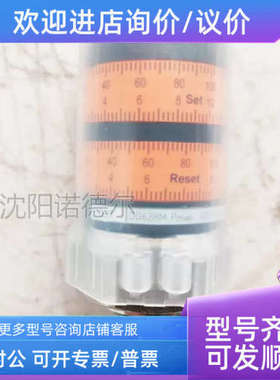 议价2HAWE哈威DG62Rother/其25BAR) DG620RM50BAR/25MPA) DG62R-M