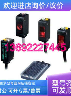 议价GN-M2CRPN-J GN-R40CR-J GN-R40CRPN-J竹中TAKEX光电开关