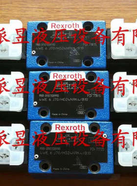议价 R901108990 力士乐电磁阀 4WE6J70/HG24N9K4/B10