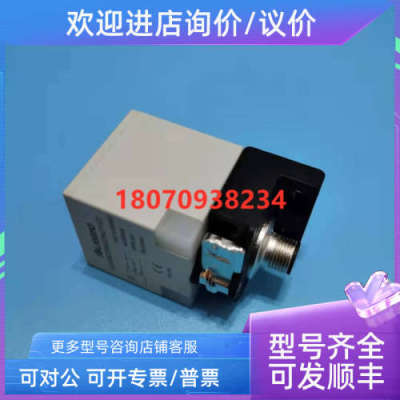 议价电感式传感器 LE40SZSF20ATO-E2  LE40SZSF20ATC-E2 兰宝