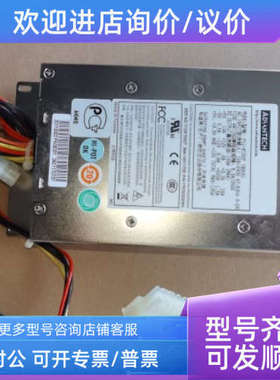 议价P1U-6150P rohs)ADVANTECH巨机开关电源 150W Piu-6150p