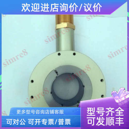 议价HTB-40CC10-30E600B-S8-C7 DTR100-600-026ROTARY ENCODE