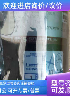 议价MKS 127AA-00001B 真空计 1Tor124r 1/2VCR接口