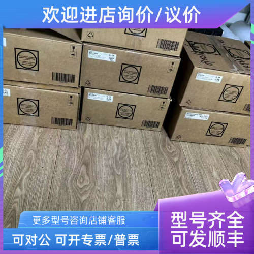 议价8V1320.00-2 80SD100XD.C0XX-21 贝加莱驱动器