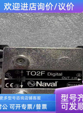 议价NAVAL TO2F  TO2F-12  分接器
