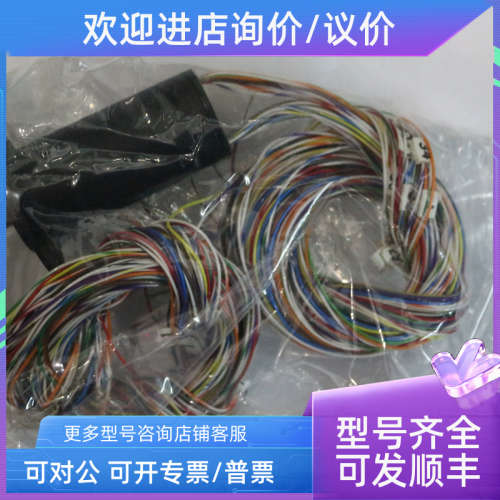 议价MOOG滑环AC4598-24SMOOG滑环AC4598-24S