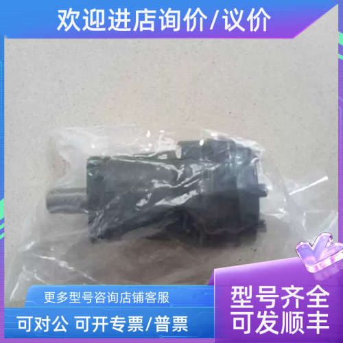 议价Char-lynn 马达S-190DD4MXM