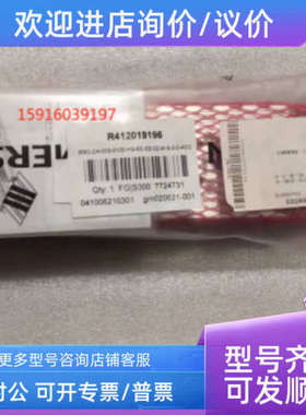 议价安沃驰滑台R412019196 MSC-DA-012-0100  3842537995 R422002