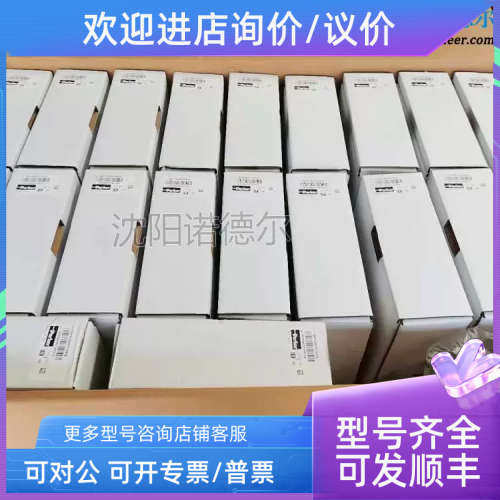 议价D11FCB2321LC2NS70 Par比例阀D111BFH3L1NS00升级电