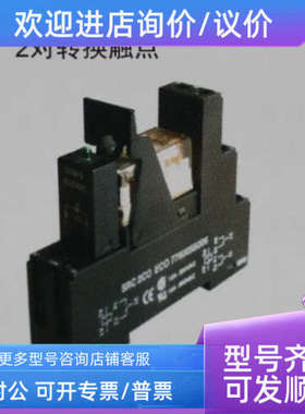议价德米勒RCL继电器套件 7760056026 RCL KITS 230VAC 2 CO LED