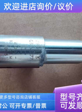 议价FPHB DANFOSS 030N2377 230V 10-50W FPHB 3预热器0-ring沟通