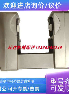 议价FX  4260Erhardt+Leimer纠偏传感器