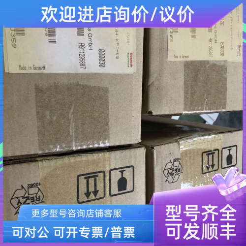 议价MKD041B-144-KP1-KS