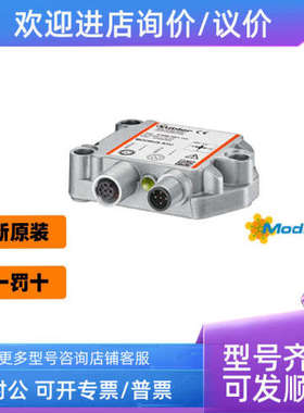 议价库伯勒8.F5883.5326.G3218.F5883.6424.G323风力发电工业编码