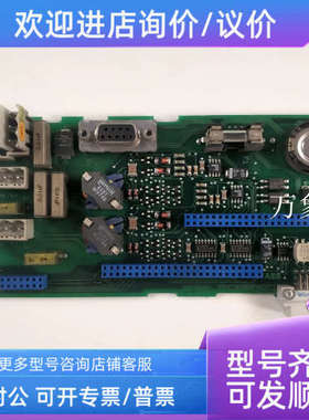 议价ABBCI810V1 电路 3BSE08507R1 SE9749D589 TU802-1