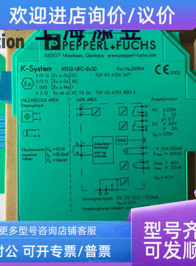 议价KFD2-UFC-EX1.DKFD2-CRG2-EX1.DKFU8-UFC-EX1.D