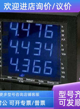 议价HOBUT M850-MP1数字功率表 测量电流、频率、功率、电压