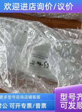 议价SMC电缸 LEFSH32A-800-S5AN