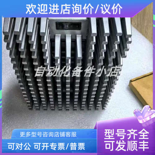 议价E82MV302-4B151 伦茨变频器