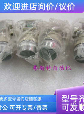 议价天得tend按钮开关T2BFR-1C 自复位平头启动按钮 银触点 绿色