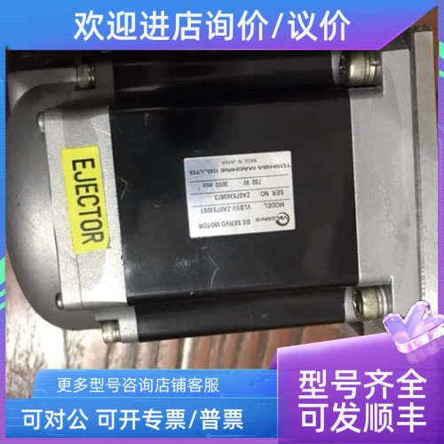 议价VLBSV-ZA0730S1 VLASX-025P2-SVM