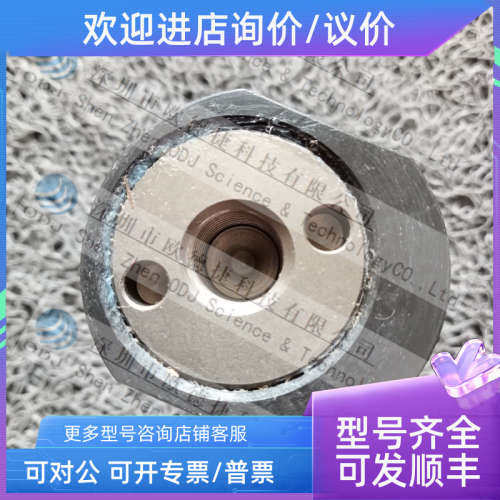 议价NETTER震动器NTS250HF震荡器气动振动器电子振捣器液压振动器