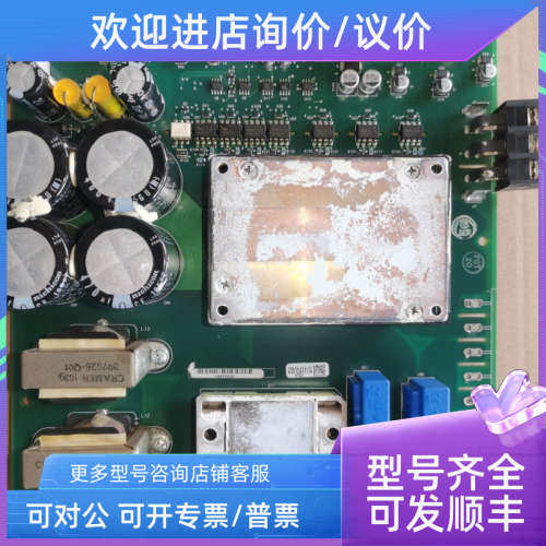 议价2098-DSD AB伺服驱动5kw控制74102-614-53 PN-36601 沟通