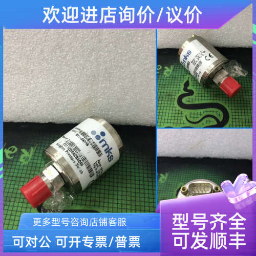 议价MKS 41A12DCA2BA040 真空计100TORR