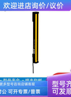 议价sick1049062西克距离传感器1084646WL9-3P2430GTB6-P3211