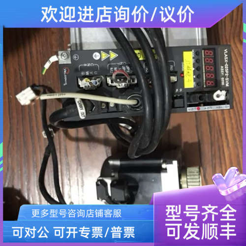 议价VLBSV-ZA04030S1 VLASX-012P2-SVM