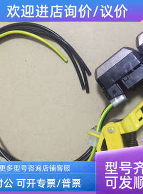 议价法勒VAHLESA-KSF25-2-18HS 155025