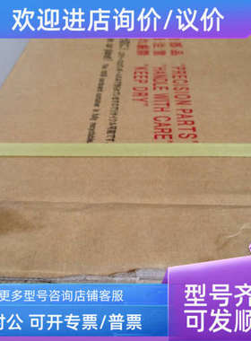 议价THKHRW27CR1UU+160L可