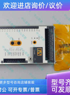 议价贝加莱 B&R CX408 7CX408.50-1 远程CAN模块