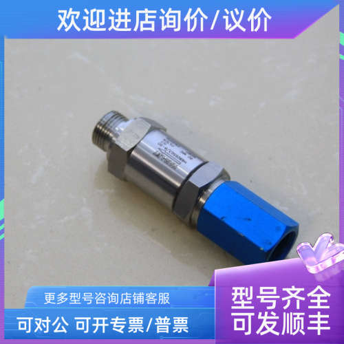 议价HAM-LET过滤器H680SSG3/8-90就