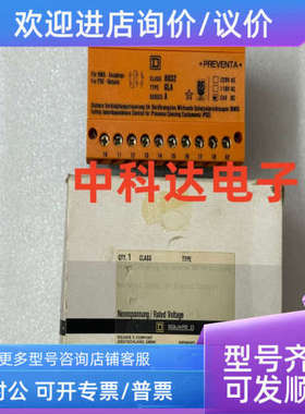 议价GLA 24VDC 9310311704 444418300000EN5910 监视器