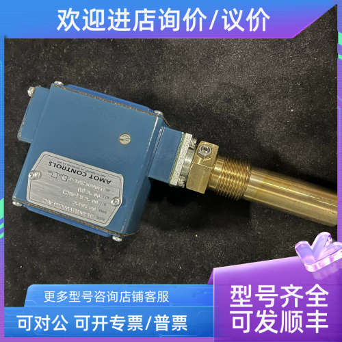 议价amot 4140ER1V00CG4-AKZ 80-104℃ 温度开关